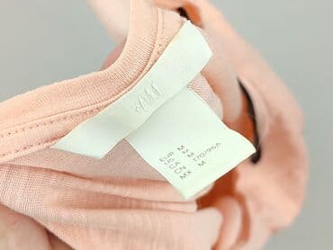 jaki numer koszulki ma neymar: H&M, T-shirt damski, M — 5