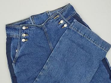 second hand online pl: Shein, Jeansy damskie, rozmiar S — 1