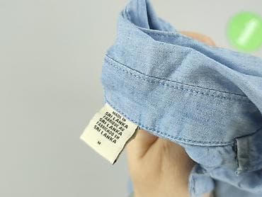 jeans trapped: LeviS, Сорочка жіноча, розмір M — 5