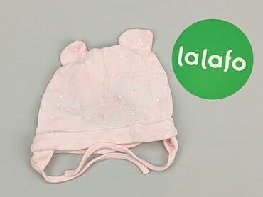 czapka zimowa arcteryx: Czapeczka, stan - Bardzo dobry — 3