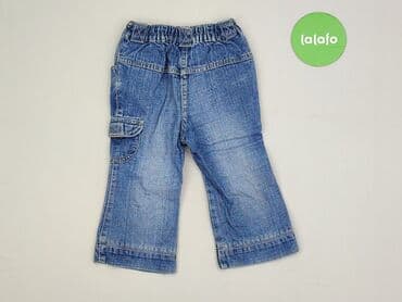 jade jeans: Denim pants, 9-12 months, condition - Very good — 3