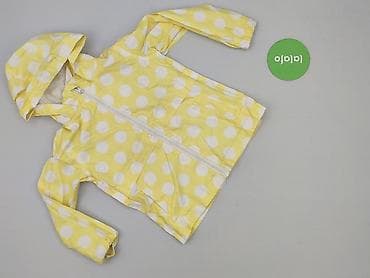 star 24: Kurtka przeciwdeszczowa, 3-4 lat, 98-104 cm, stan - Bardzo dobry — 2