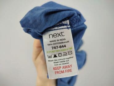 koszula w paski bershka: Next, Koszula damska, rozmiar M — 5