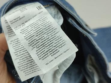 john baner jeans: Only Jeans, Jeansy damskie, rozmiar L — 4