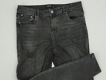 tk maxx kurtki: Reserved, Jeansy damskie, rozmiar XL — 1