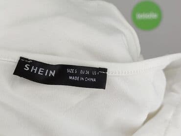 koszulka z tiulem: Shein, Top damski, rozmiar S — 5