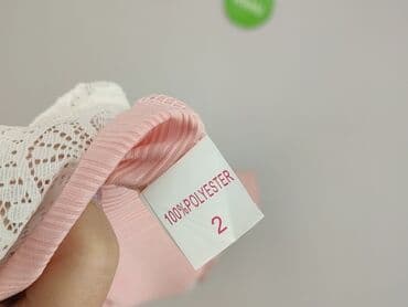 жіночі флісові кофти: Koszula nocna, rozmiar 2XS — 4