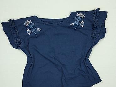 nike hello kitty bluza: In Extenso, Bluzka damska, rozmiar S — 1