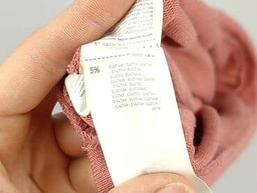 koszulka barcelony sinsay: Sinsay, T-shirt damski, rozmiar M — 6