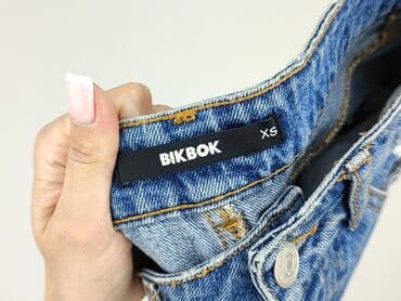 spódniczka w azteckie wzory: Bik Bok, Spódnica damska, rozmiar XS — 5