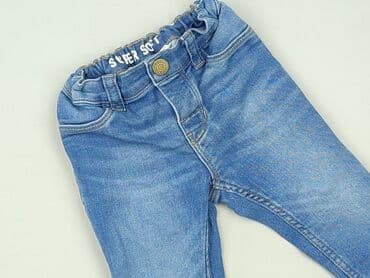 Denim pants, H&M, 6-9 months, condition - Very good
