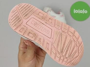 atomowki bluza: Buty sportowe Kappa, 28, Używany — 4