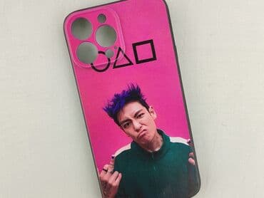 Szaliki: Etui do telefonu, stan - Idealny — 1