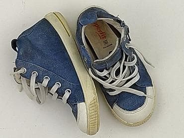 botki wrangler: Trampki 27, Używany — 1