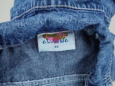 legginsy basic: Kurtka, 12-18 miesięcy, stan - Bardzo dobry — 4