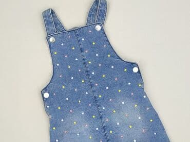 kurtka wiosenna 104 dziewczynka: Dress, F&F, 12-18 months, condition - Perfect — 1