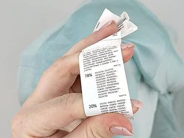 sinsay m: Sinsay, Marynarka damska, rozmiar XL — 4