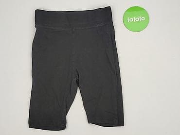 legginsy double push: Jennyfer, Legginsy Krótkie damskie, rozmiar S — 2