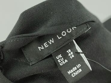 kombinezon damski piżama: New Look, Kombinezon damski, rozmiar 3XL — 4