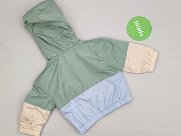 Одяг для немовлят: Куртка, So cute, 6-9 міс., стан - Дуже гарний на lalafo.pl — 3 Одяг для немовлят: Куртка, So cute, 6-9 міс., стан - Дуже гарний — 3