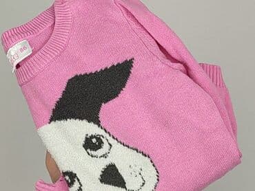 skarpety z psem: Sweter, So cute, 12-18 miesięcy, stan - Bardzo dobry — 6