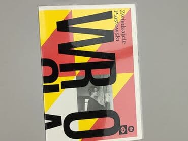 Książki: Książka, gatunek - Literatura faktu, stan - Idealny