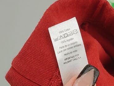 pajacyk niemowlęcy lidl: Спортивні штани, George, 3-6 міс., стан - Хороший — 5