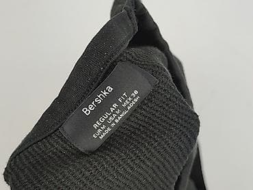 beloved tshirt: Bershka, T-shirt damski, rozmiar M — 5