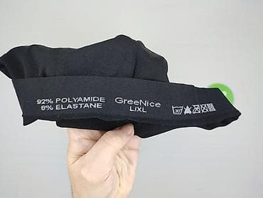 dresy biedronka: Greence, Legginsy Sportowe damskie, rozmiar XL — 4