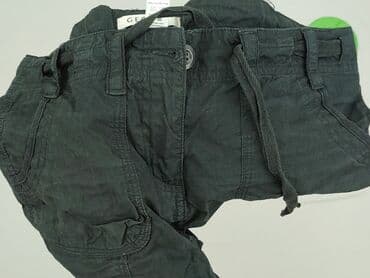 krótkie spodnie robocze castorama: George, Szorty damskie, rozmiar M — 7