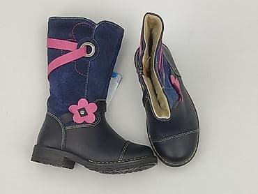 spodnice reserved: Kozaki 27, Nowy — 1