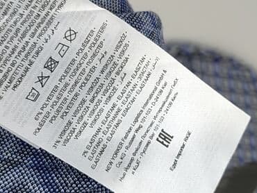 garnitury damskie xl: Amisu, Elegancki komplet, rozmiar M — 7