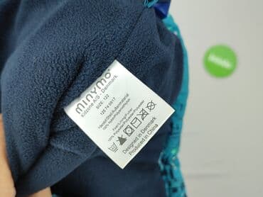 kamizelka do garnituru dla chłopca: Kamizelka, 7 lat, 116-122 cm, stan - Bardzo dobry — 5