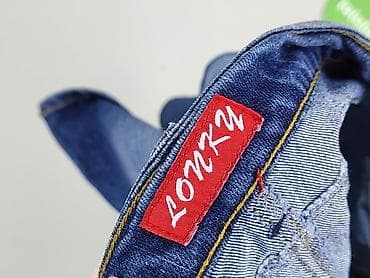 kozaki primark: Spódnica damska, rozmiar L — 4