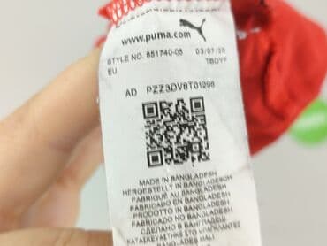 koszulka z golebiem allegro: Puma, T-shirt damski, S — 5