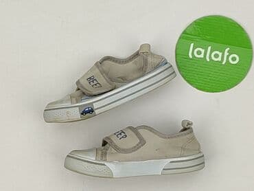 buty dziecięce nike 32: Trampki Cool Club, 25, Używany — 4