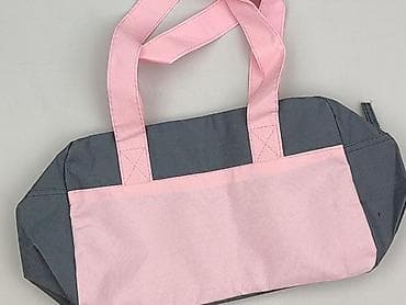 decathlon torby sportowe: Torba sportowa, stan - Idealny — 1