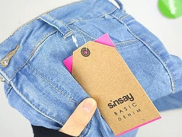jeans short: Jeansy damskie, rozmiar S — 6