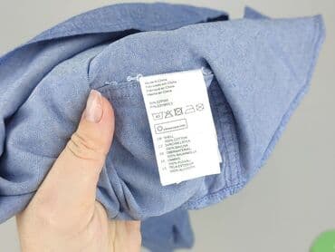 wisla koszulka meczowa: H&M, Koszulа dla mężczyzn, S — 4