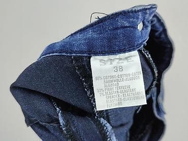 galaxy legging: Goodies, Джинси жіночі, розмір M — 5