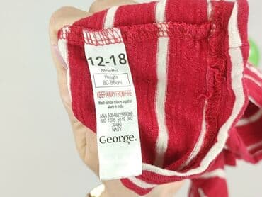 czapka under armour project rock: Blouse, George, 12-18 months, condition - Good — 5
