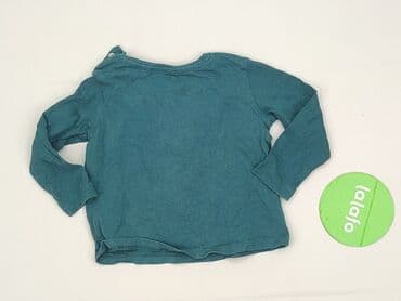 lidl spodnice: T-shirt, Cool Club, 9-12 months, condition - Very good — 3