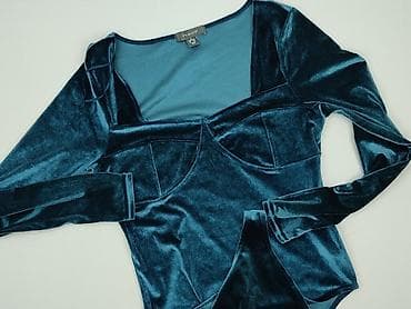 bodies next: Primark, Body damskie, rozmiar S — 1