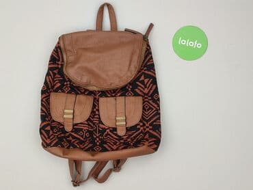 stradivarius torby: Plecak, stan - Idealny — 2