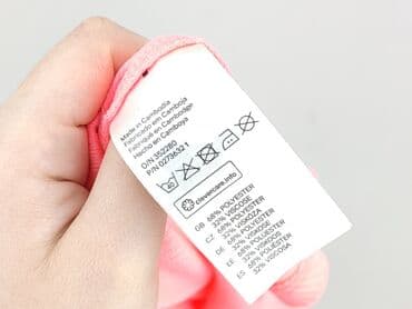 hm koszulka depeche mode: H&M Divided, T-shirt damski, rozmiar L — 4