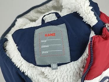 converse: Overall, Kanz, 1-3 months, condition - Very good — 4