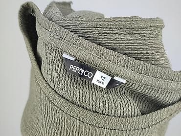 quequality koszulka: Pepco, T-shirt damski, rozmiar M — 4