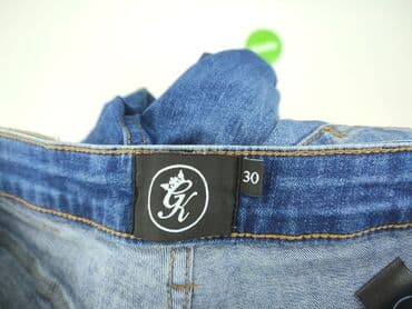 indicode jeans spodnie: Jeansy damskie, M — 4