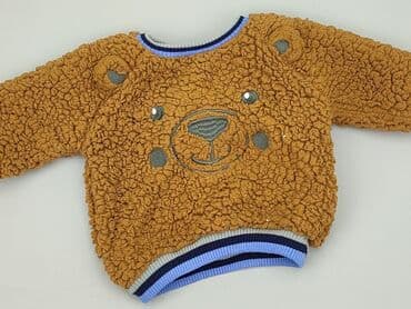 koszulka messiego: Sweatshirt, Ergee, 12-18 months, condition - Good — 1