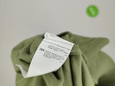 bluza z lasem: Sinsay, Bluza dla mężczyzn, rozmiar S — 7